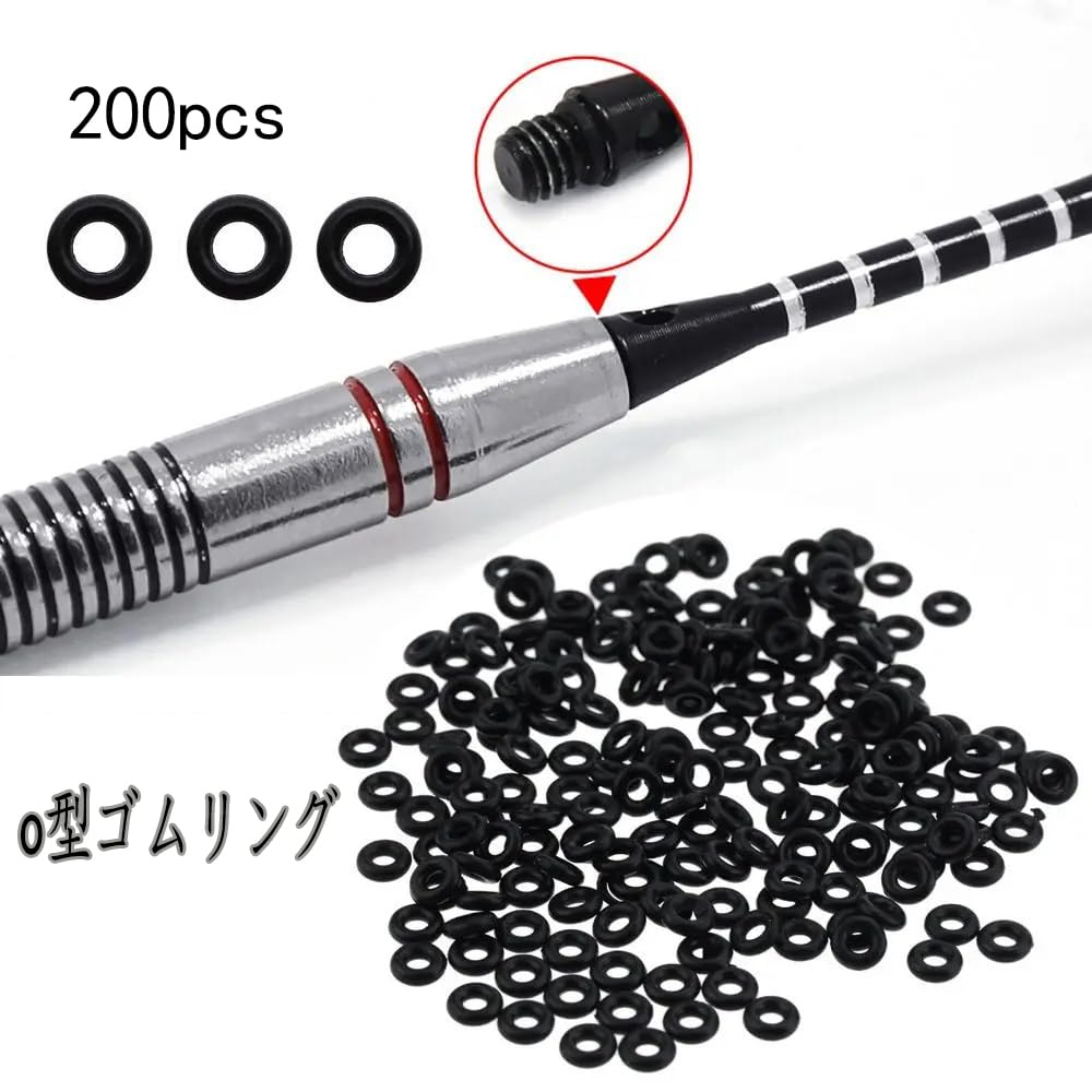 ダーツまとめ(200個以上)
60000円相当のもの
フライト、シャフト、チップ Amazon.co.jp: Theefun ダーツボード 16インチ ゴム製安全ダーツ